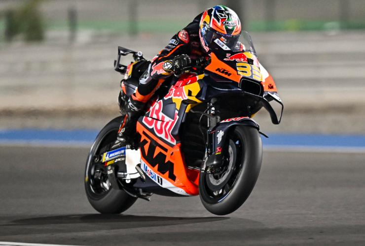 Le dimensioni del campione della KTM