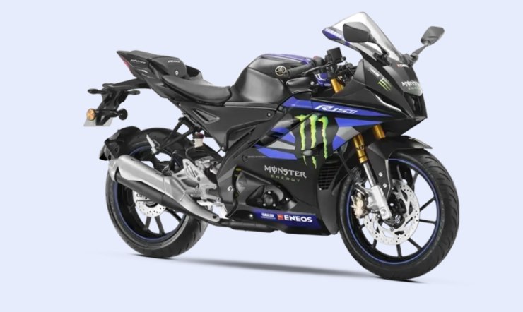 Yamaha YFZ R15M novità occasione moto prezzo MotoGP replica Asia